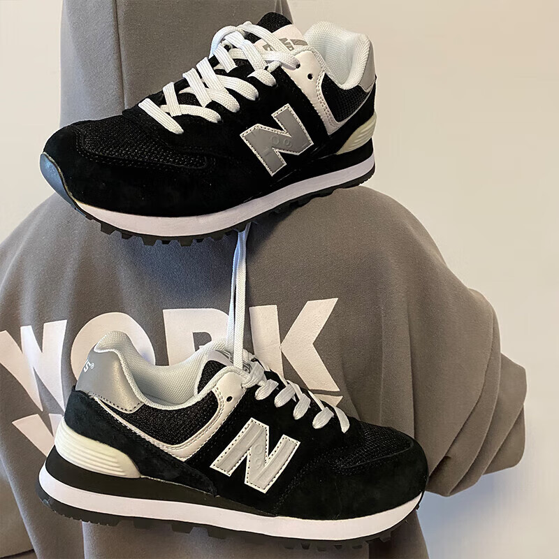 得听联名新百·伦官方nb574男女情侣鞋2022春秋休闲百搭运动 574mn