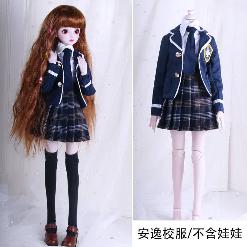 60厘米叶罗丽芭比娃娃的衣服德必胜校服仙子公主裙鞋子 jk制服馨粉色