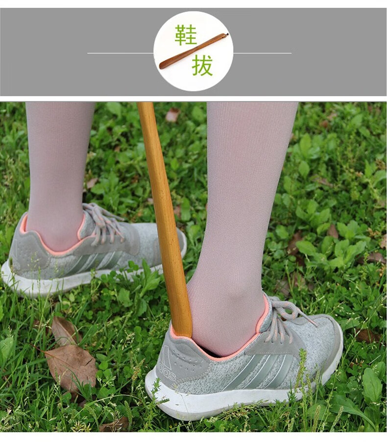鞋拨子实木制鞋拨穿鞋器加长把75鞋拨提鞋器鞋抽鞋撬鞋扒鞋溜子榉木30