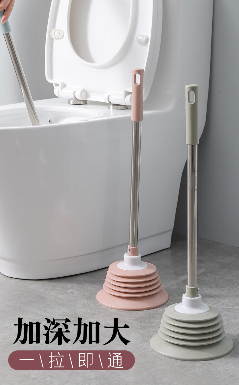 马桶疏通器通厕所神器一炮通下水道堵塞通马桶皮搋子吸盘工具拔子 07
