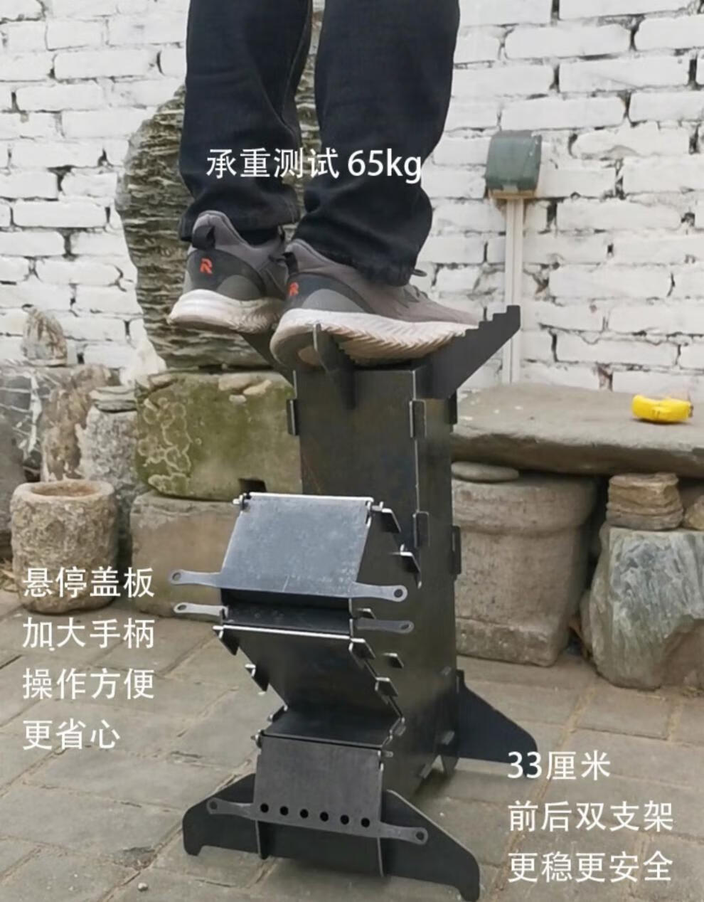 方之豪火箭炉户外烧柴炉猛火车载便携户外野炊具大号升级家用柴灶室外
