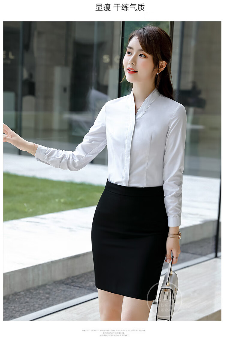 海南航空空姐服装高铁乘务员制服南姐职业装白衬衫女秋v领修身纯色