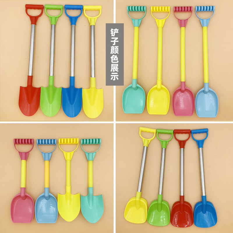 宝宝玩具小铲子儿童玩沙水桶小孩挖沙子玩具铲子塑料城堡沙滩桶套装