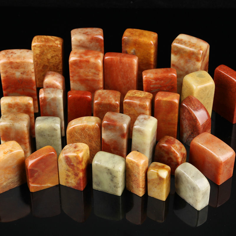 轩奕文具 寿山石印章石料练习章料书画印石红石金石篆刻随形章20枚包i