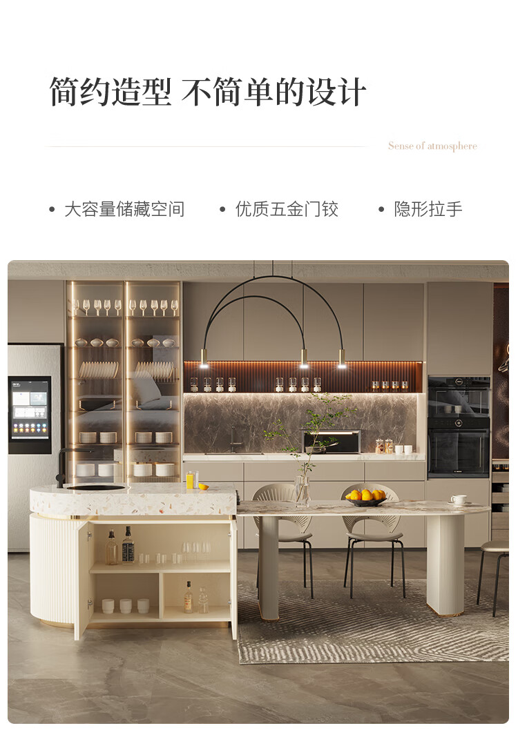 餐边桌餐边柜开放式岛台餐桌一体厨房带移动插座水槽客餐厅餐边柜西厨