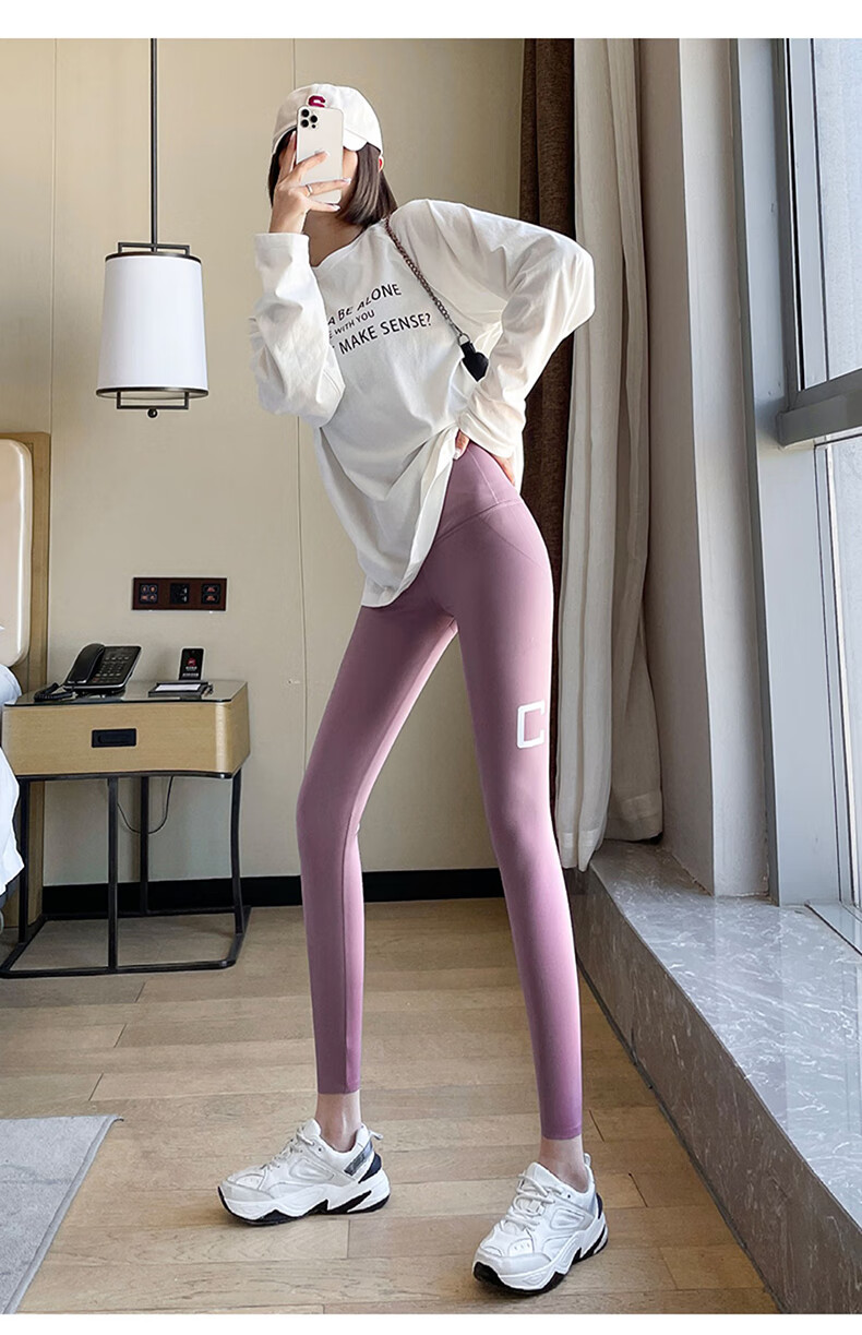 hkxn魅次方鲨鱼皮裤女外穿薄款强压高腰收腹提臀芭比裤春秋款沙鱼打底