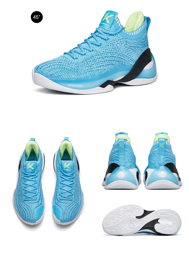 安踏kt7low氮科技篮球鞋男2022夏季新款实战低帮球鞋运动鞋男4巴哈马