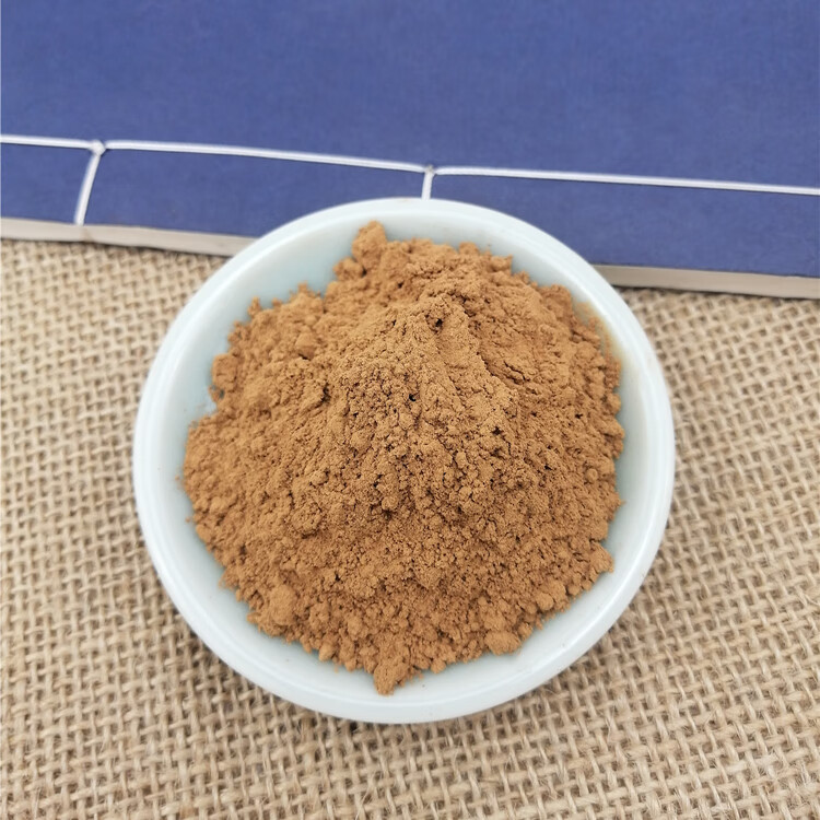 荔枝香粉怀香集荔枝壳粉荔枝皮荔枝果皮荔枝壳材可磨荔枝壳粉 500克