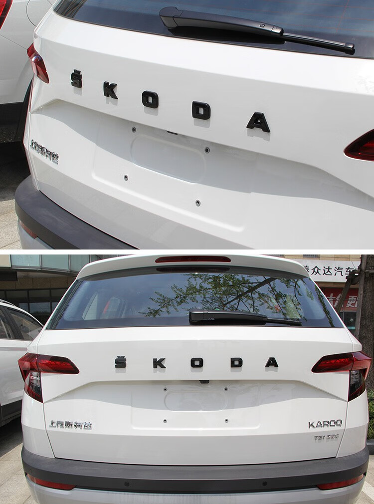 车标斯柯达车标改亮黑速派明锐pro昕锐柯米克柯迪亚克柯珞克覆盖字母