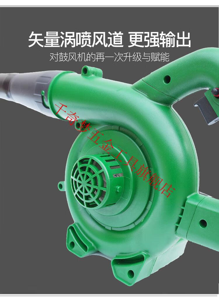 收割机空气滤芯除尘器24v鼓风机大功率吹空滤神器强力吹风12v车载24v