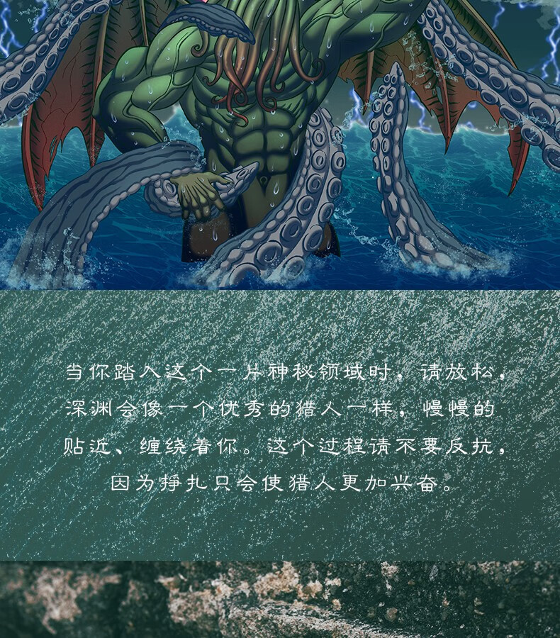 定制新品深渊超长肛塞触手吸盘铂金硅胶sm成人颜色定制渐变色s