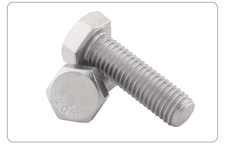 适用于定制2205不锈钢外六角螺丝螺栓高强度国标丝杆加长m6m8m12m10