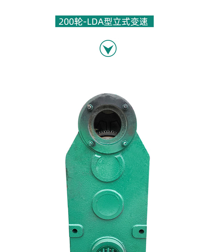 ld立式变速龙门吊立式减速机300起重机大车行走200轮配套减速机200轮