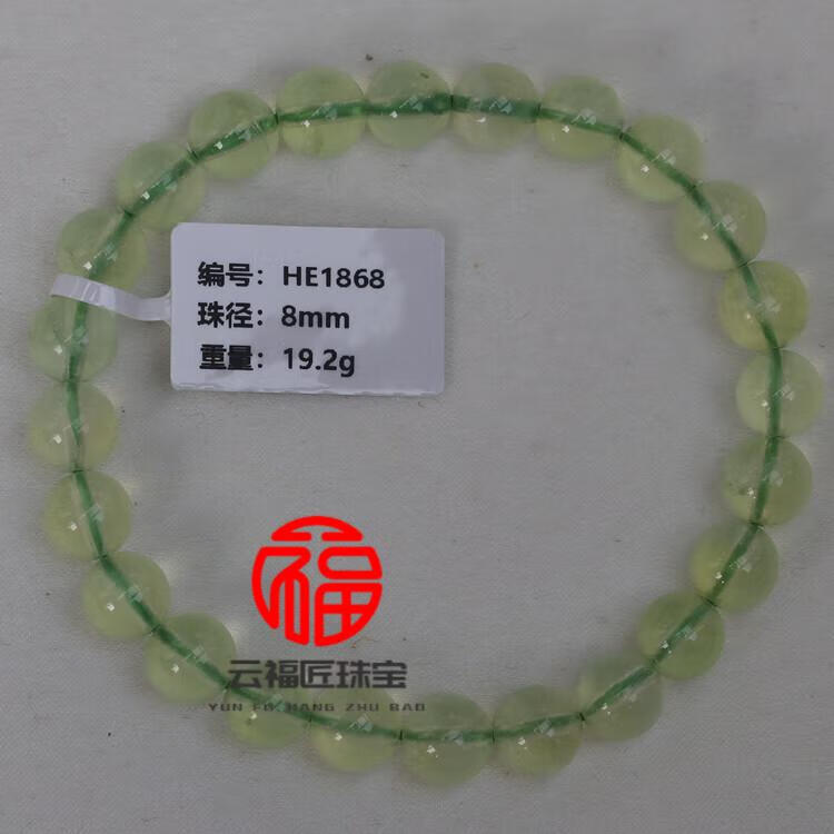 a4600a523bbe4248.jpg