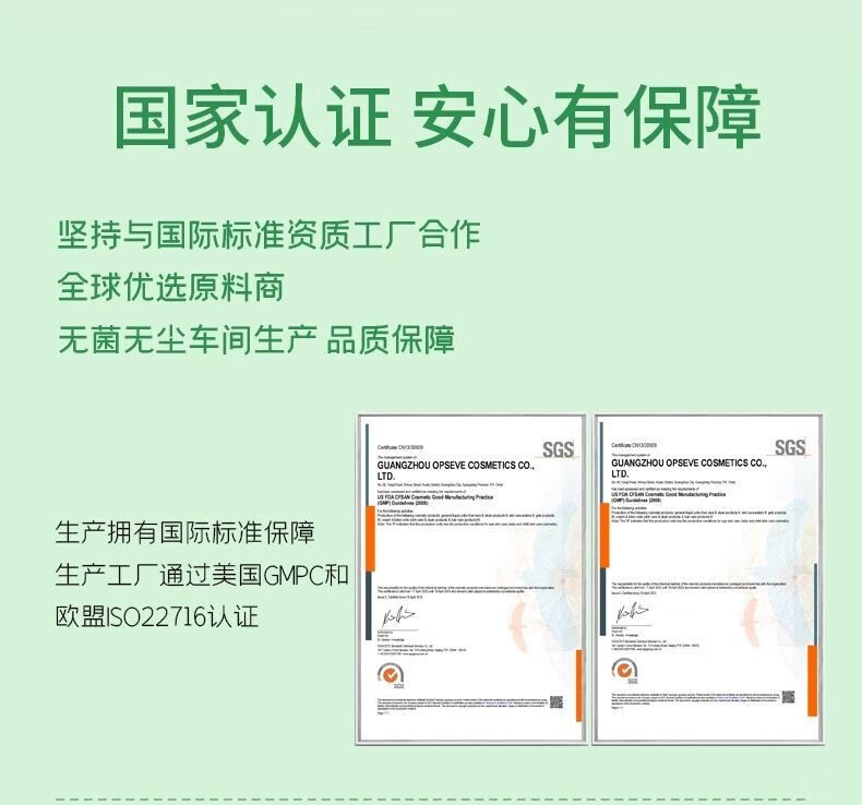 芷豆【官方授权店】水乳茶树控油痘肌补水保湿油皮春夏护肤套装旗舰 水+乳 200ml
