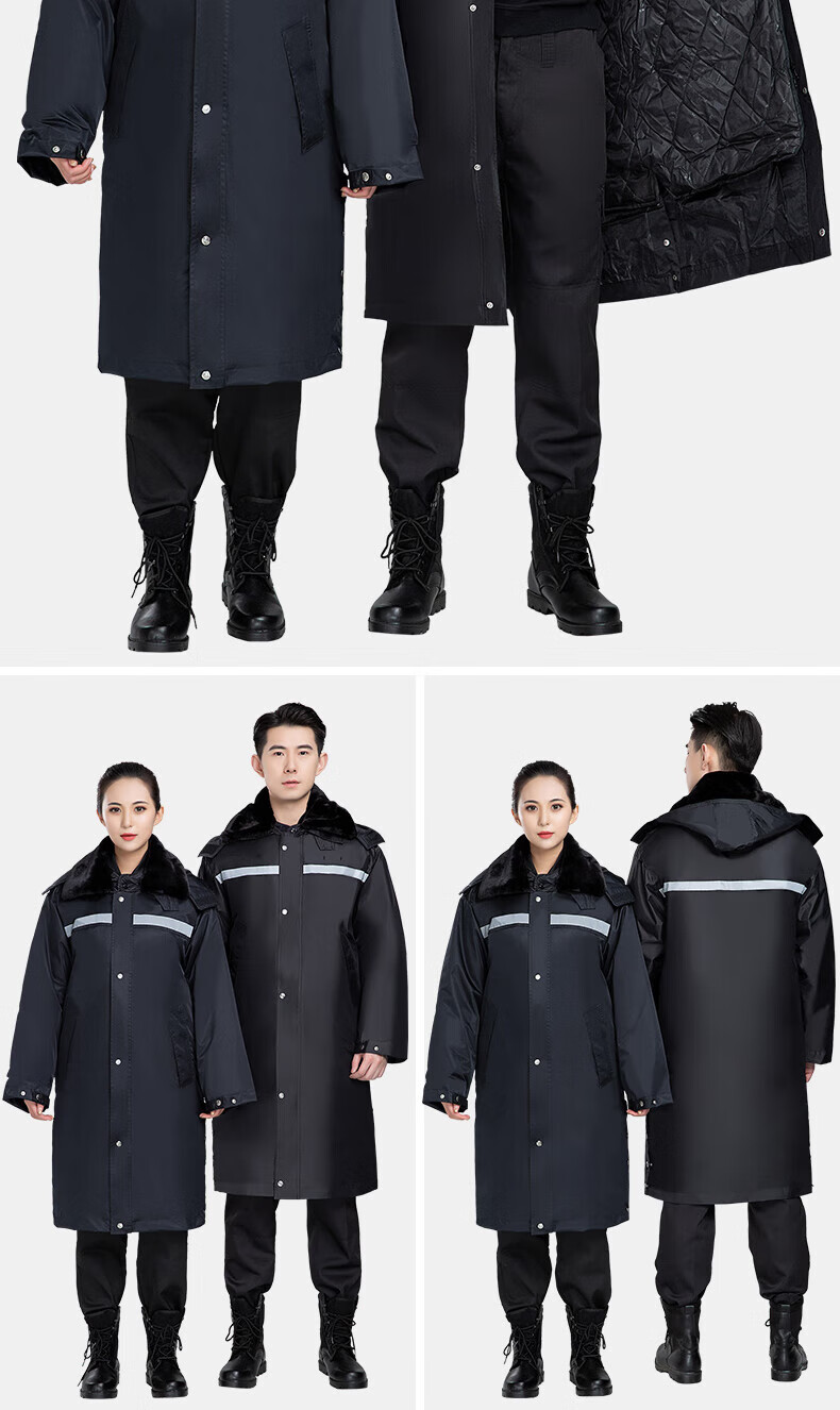 铁路工作服棉大衣老款男加厚防寒劳保棉衣服中长款保安冬装东北棉袄