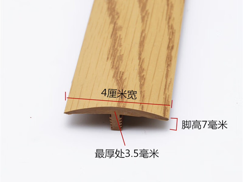 07a3fa654c7b4ba6.jpg