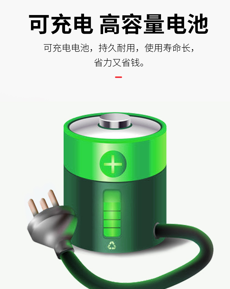 电话机停电装电池有用吗(电话机停电了不能用该怎么办)