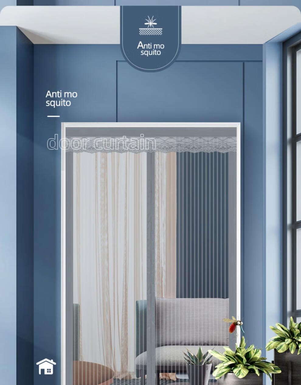 【安夏】整条磁条防蚊门帘全磁条夏季家用防蝇加密纱门帘子磁吸自吸免