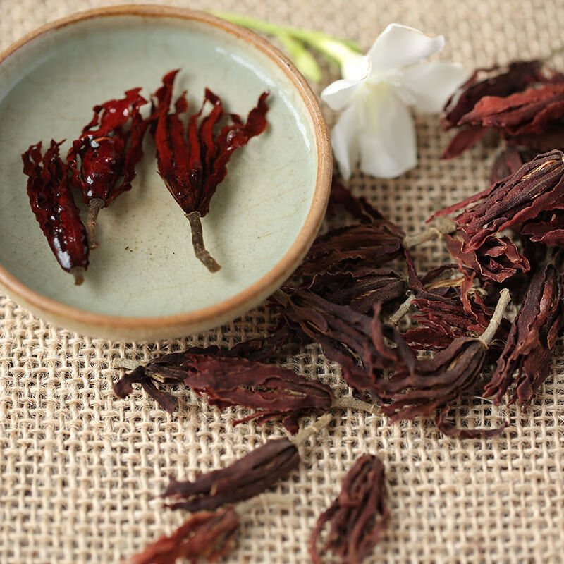 【官方】精选广西特级肾兰花天然玉兰花新货散装中药材规格齐全【 100