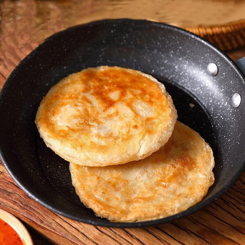 5折 雍运锅魁 牛肉馅饼军屯锅盔冷冻速食面点家庭学生营养早餐小吃