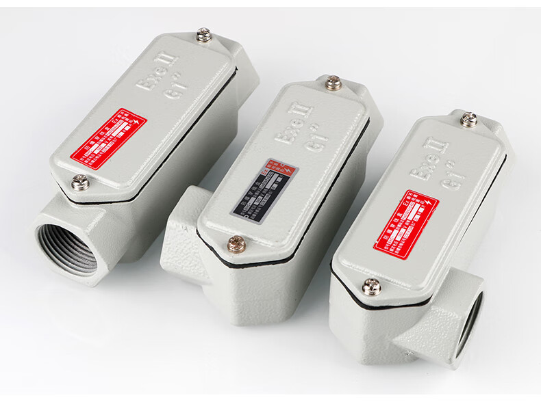 防爆穿线盒直通弯头三通弯通bhc防爆过线盒分线盒dn20防爆接线盒4分