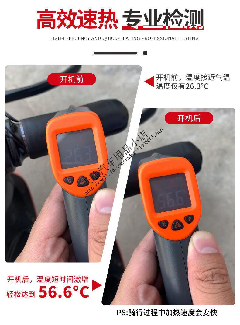 摩托加热手把套电瓶车电热把套发热12v48v60v72v保暖把手胶插头款48v