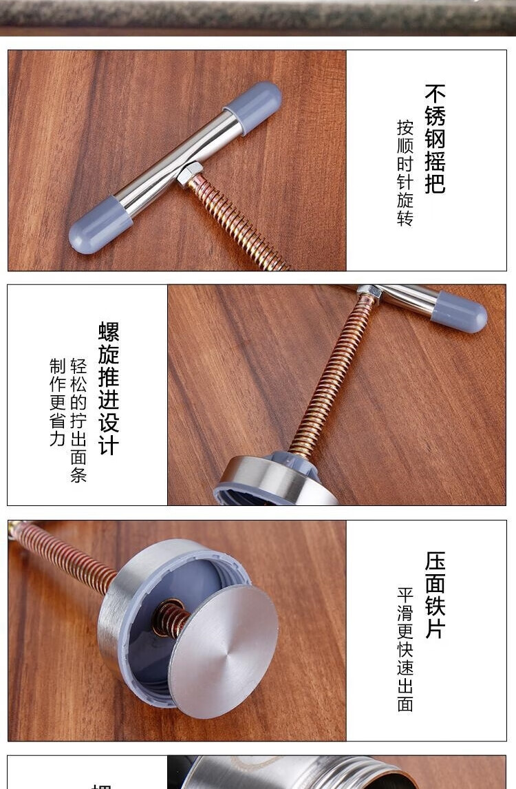 家用手动面条机红薯粉条机手动压面机米线机家用小型挤面结实光手动压