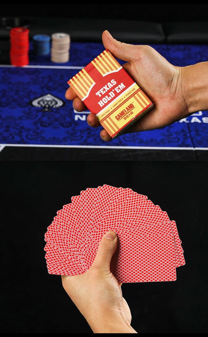 游戏大陆德州扑克牌10付装棋牌专用磨砂塑料水洗纸质大字小字德扑