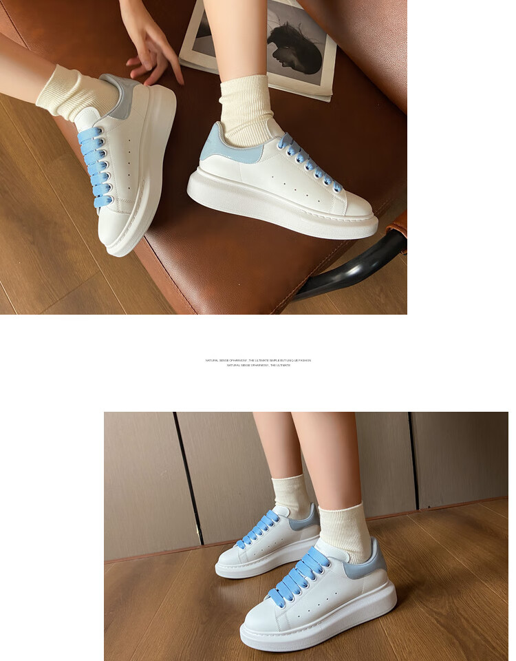 雾霾蓝慕麦昆小白鞋女2022新款厚底增高松糕鞋情侣运动板鞋 雾霾蓝皮