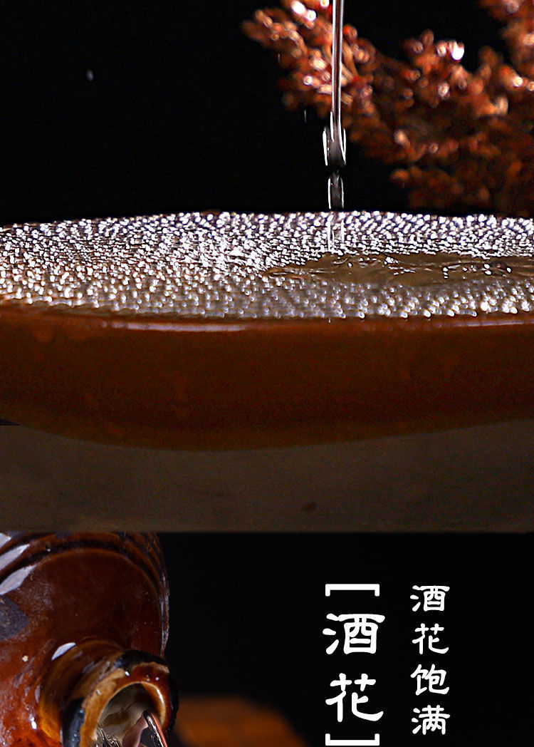 贵州白酒53度酱香型土坛装坤沙老酒食原浆酒水500ml6坛整箱500ml6坛