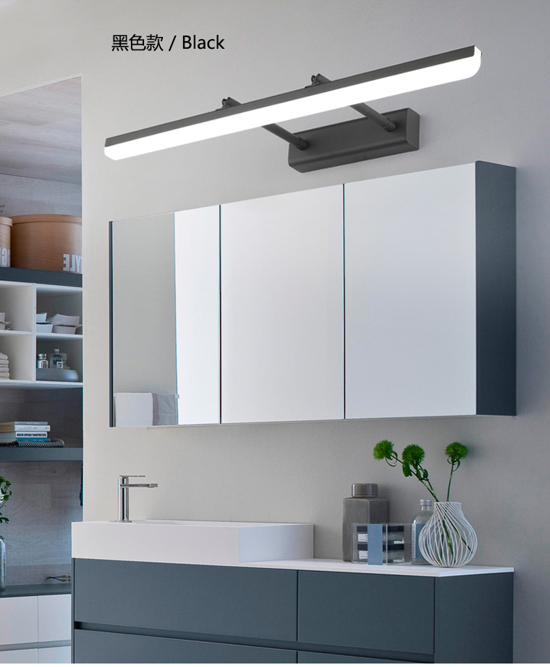 镜前灯 浴室卫生间镜柜镜灯简约现代梳妆台可伸缩长