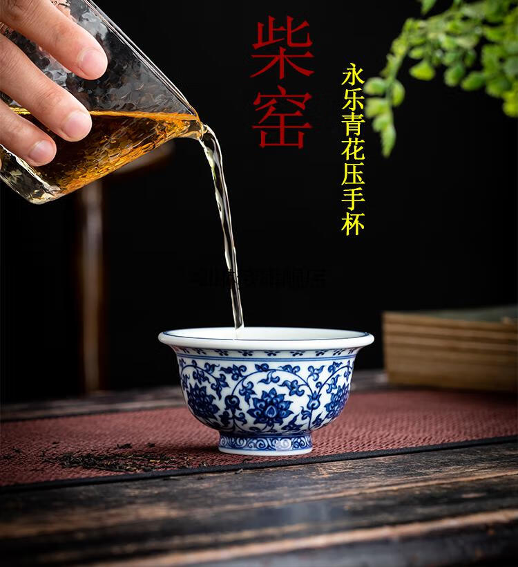 观复压手杯永乐青花压手杯杯缠枝莲柴窑主人仿古纯手工观复景德镇陶瓷