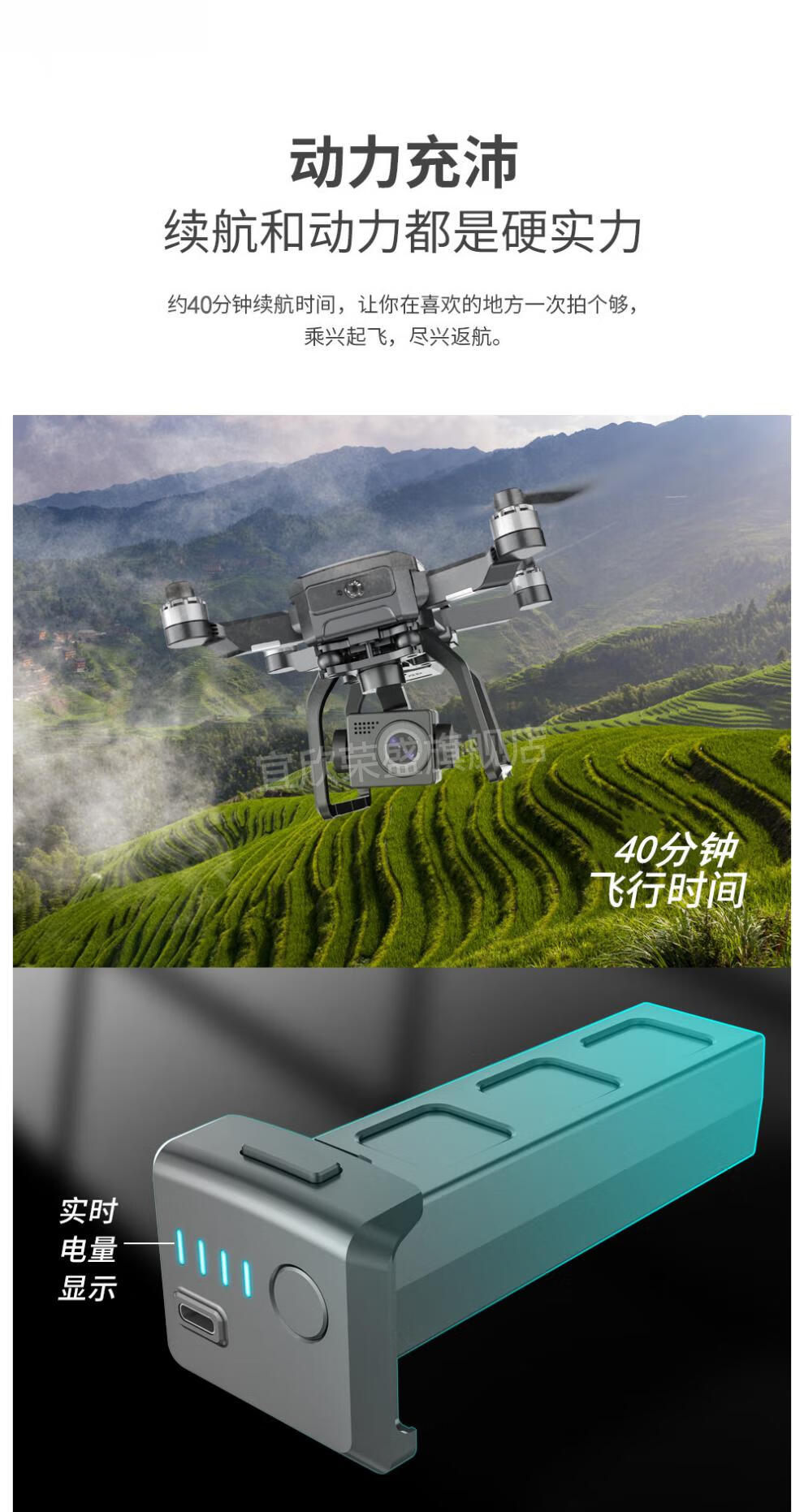 世季f7sf11pro无人机航拍器高清入门级高端智能遥控飞行机器升级中继