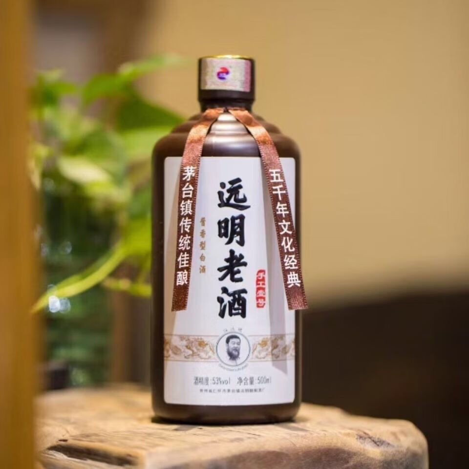 远明老酒 手工一号 纯粮坤沙酿造酱香白酒 500ml*6瓶【图片 价格 品牌