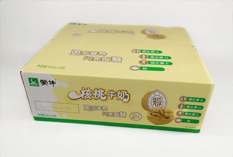 核桃牛奶整箱硬纸袋装190ml16袋批早餐奶纸袋无菌枕
