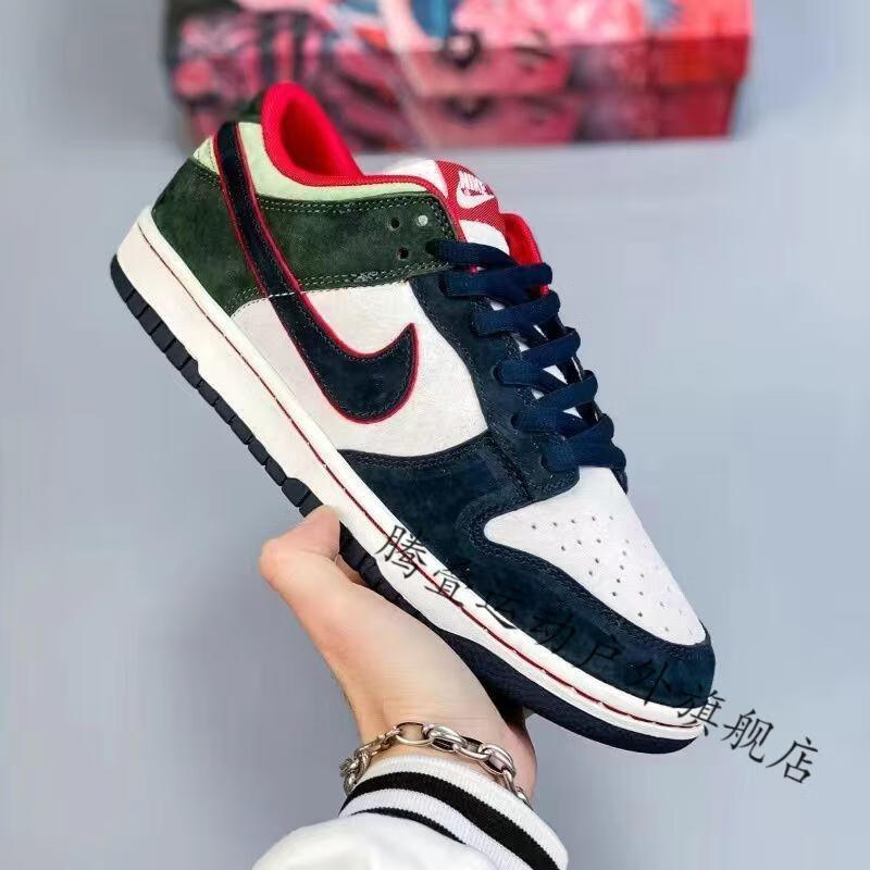 【官方旗舰店】dunksb灰红蓝大友克洋蒸汽少年联名定制男女学生情侣