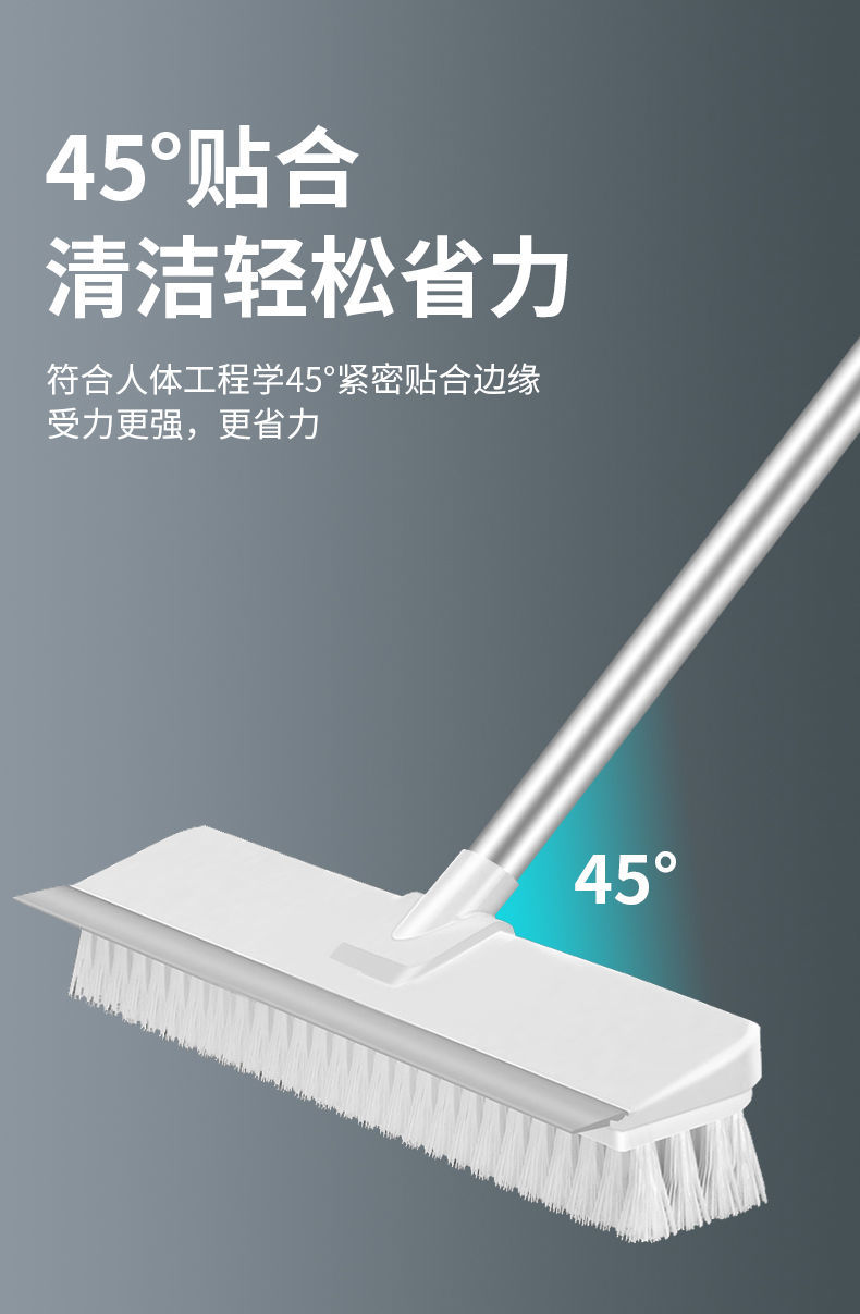 地刷卫生间刷地刷子神器长柄厕所浴室家用硬毛洗地清洁瓷砖地板刷豪华