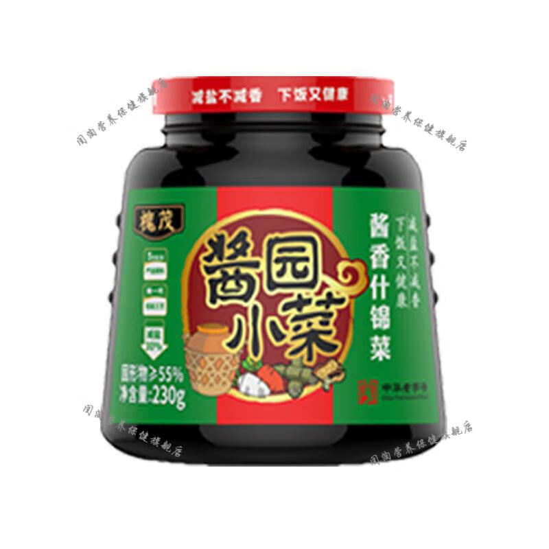 保定土特产槐茂酱菜230g酱香什锦花生仁小黄瓜瓶装腌制酱菜230g酱香
