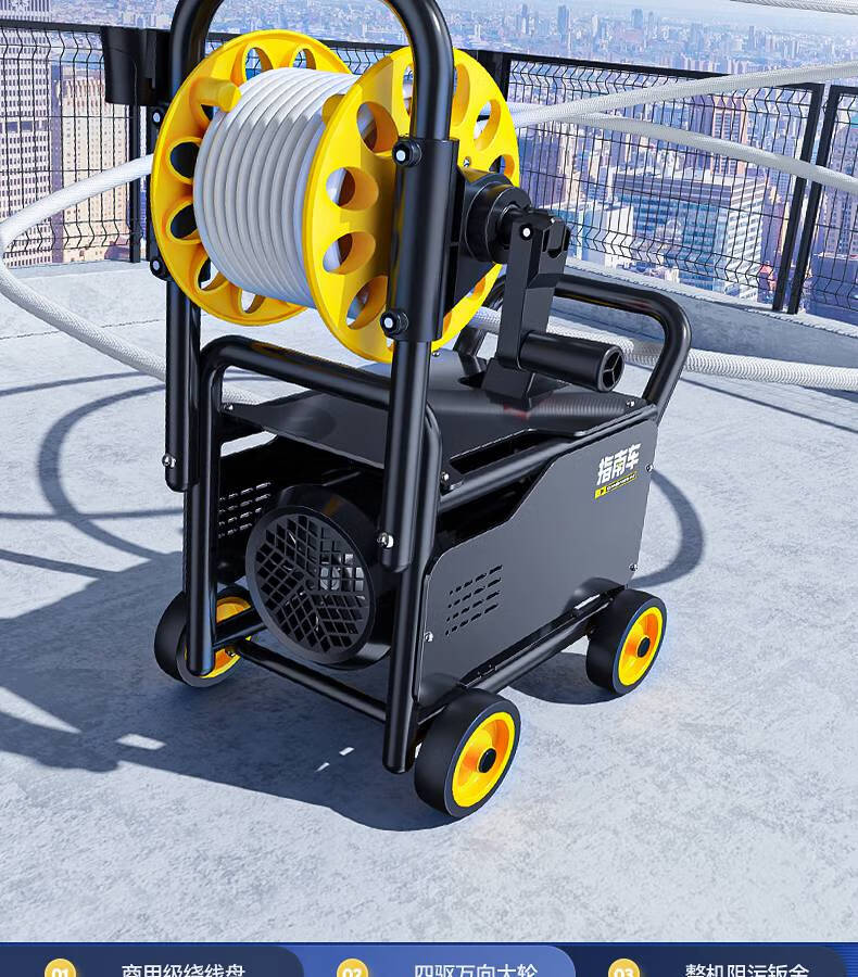 高压水枪洗车用有线 指南车洗车机神器高压水泵家用220v大功率刷车