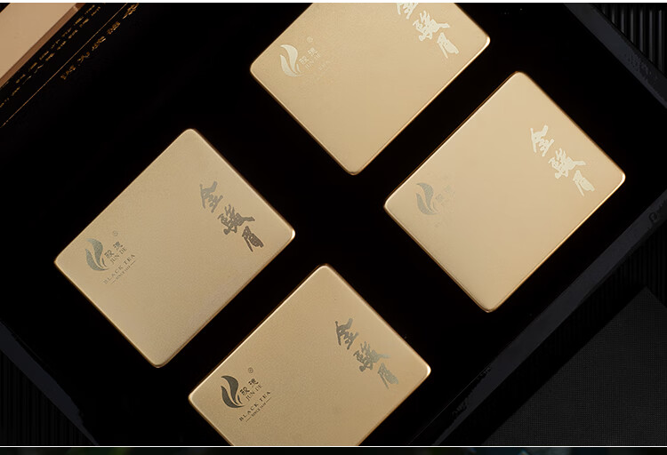 骏德 武夷山红茶茶叶桐木关金骏眉 优选级特制金骏眉100g礼盒 100g