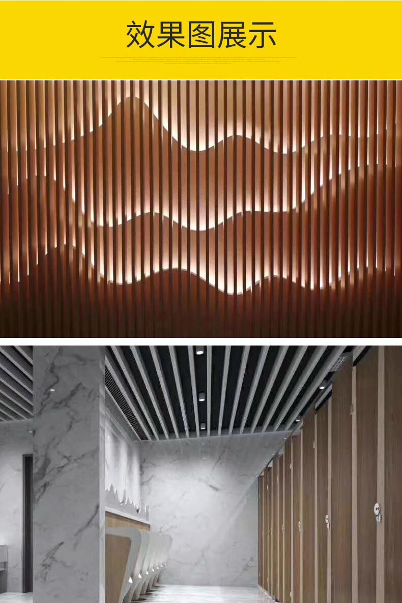 方通吊顶木纹铝方管u型槽格栅铝合金铝管隔断立柱型材喷涂转印 颜色