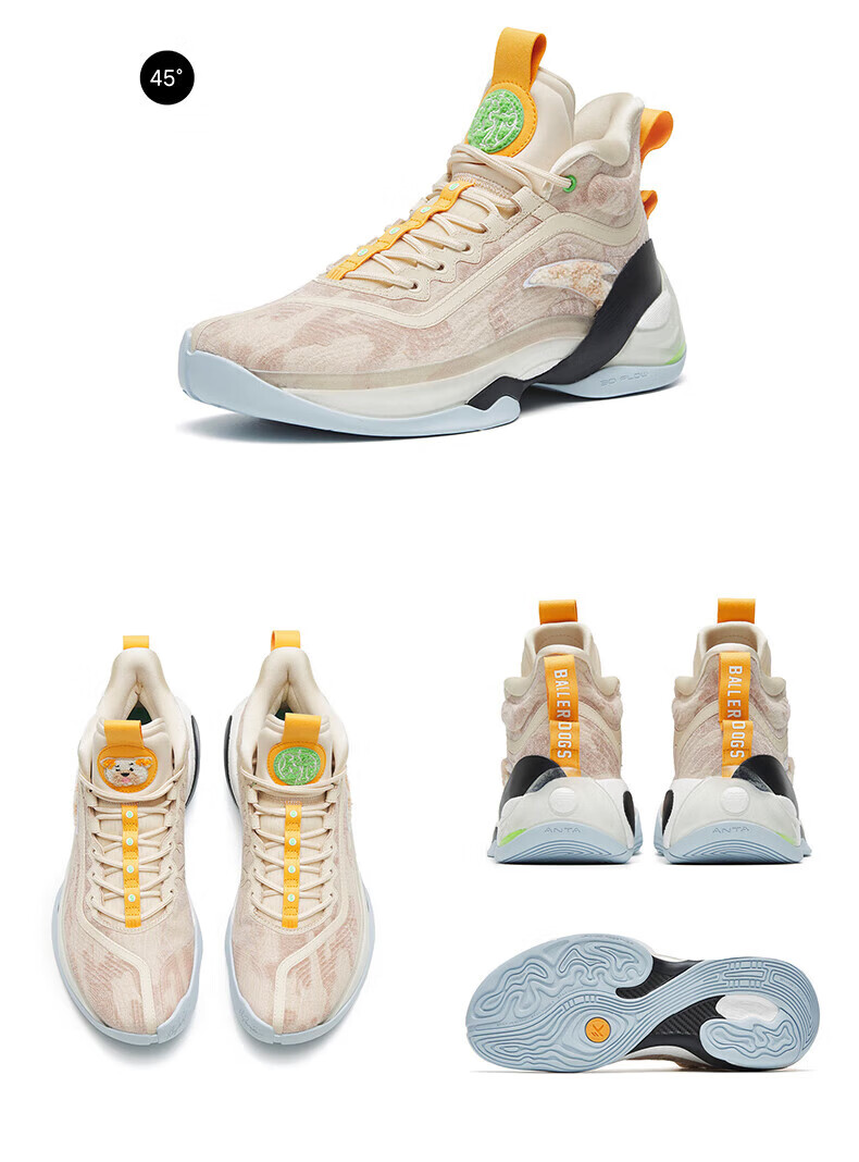 斗牛】安踏氮科技篮球鞋男鞋秋季新款缓震耐磨实战球鞋运动鞋 rocco-1