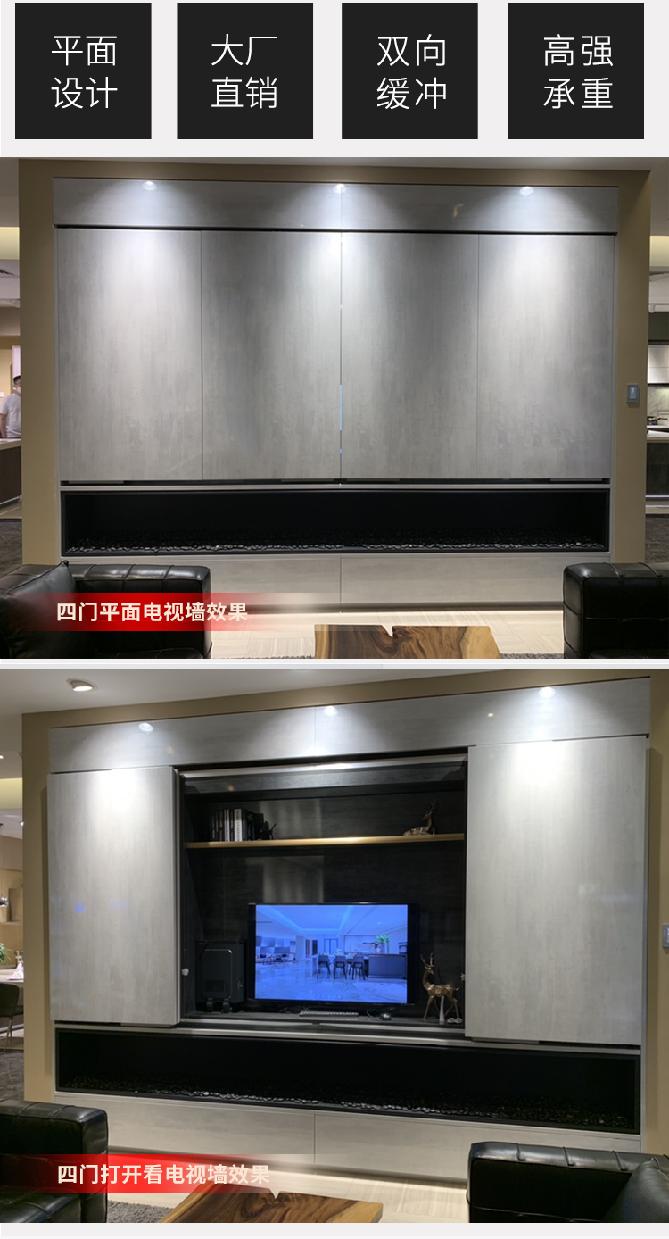 衣柜平移折叠门电视柜平趟巴士门滑轨阻尼缓冲轨道隐形门五金配件