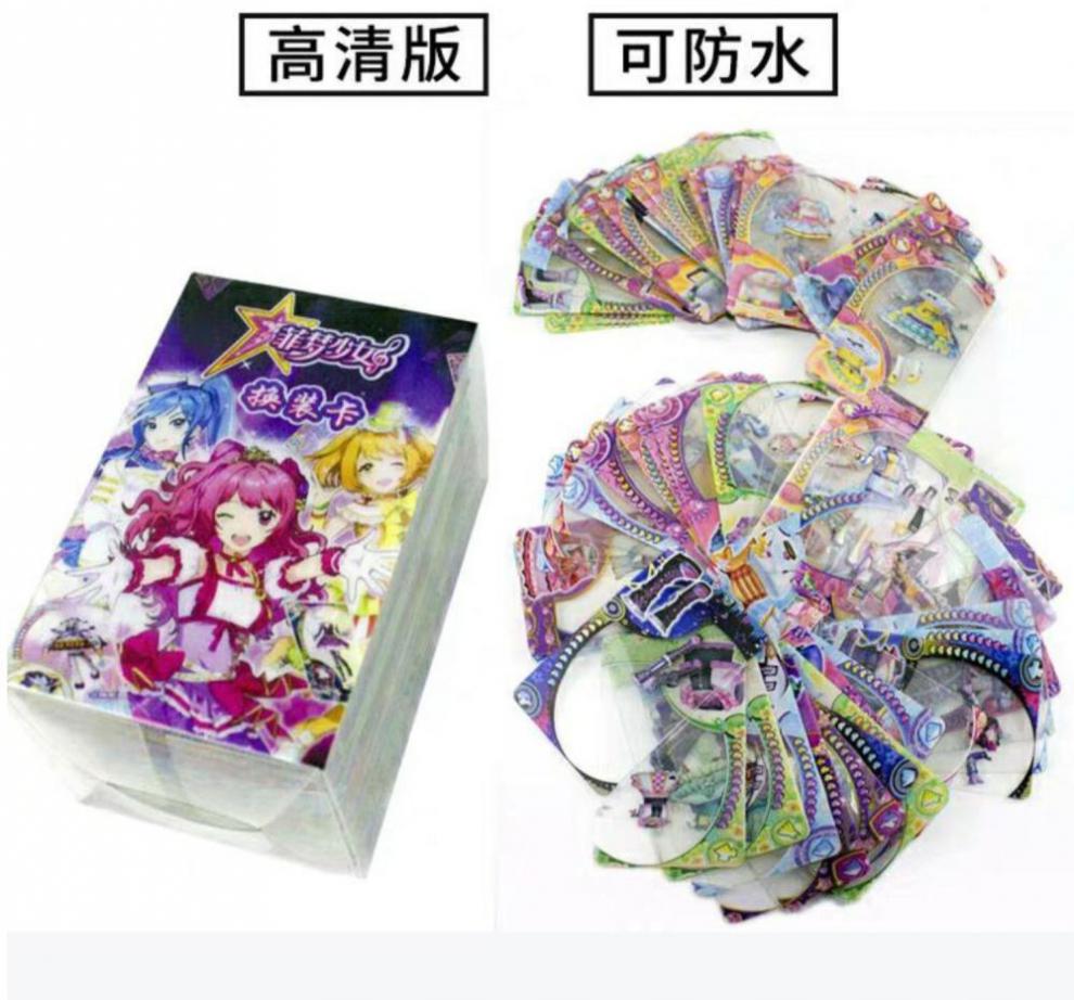 菲梦少女卡片 菲梦少女卡片天使衣橱套服装动漫玩具套装魔法换装卡牌
