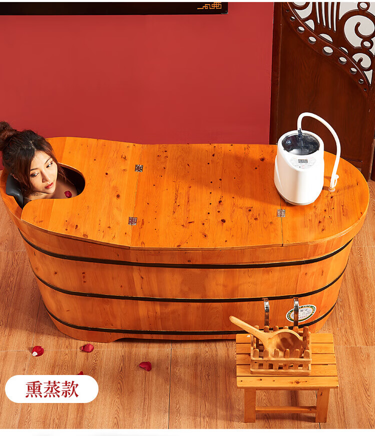 熏蒸桶成人浴缸家用全身加热大人沐浴神器 扶手款1.