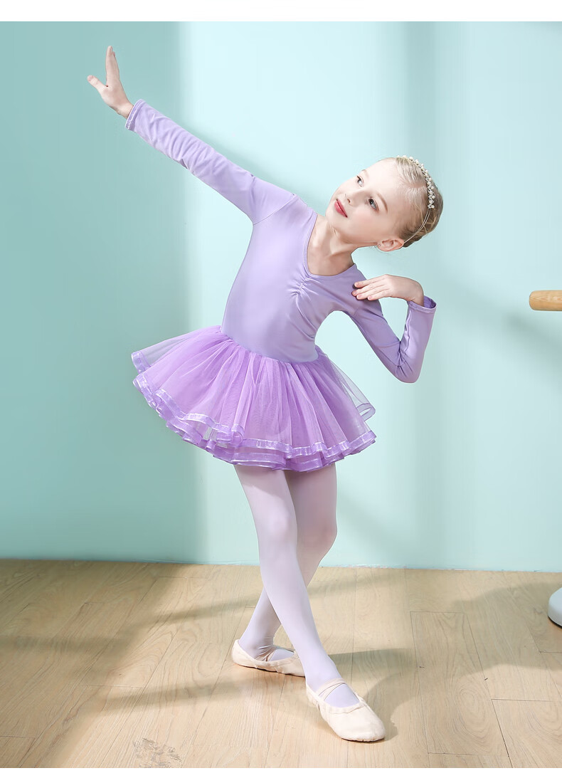 够炫 儿童舞蹈服长袖秋冬幼儿芭蕾舞裙练功服女孩中国舞服装定制印字