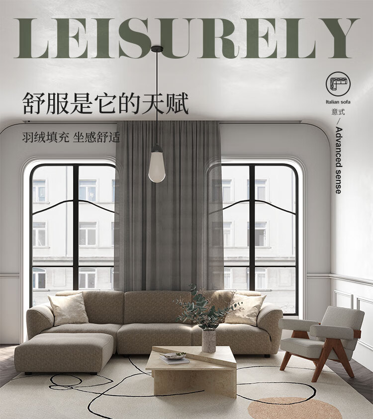 儒黛 现代简约布艺沙发小户型北欧小户型网红ins风三四人位沙发家用客厅设计师 四人位【卡其色】A07 可定制颜色【hightex系列】