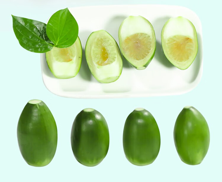 海南新鲜陵水青槟榔果青果生槟榔带配料槟榔顺丰空运750g苦粉荖叶