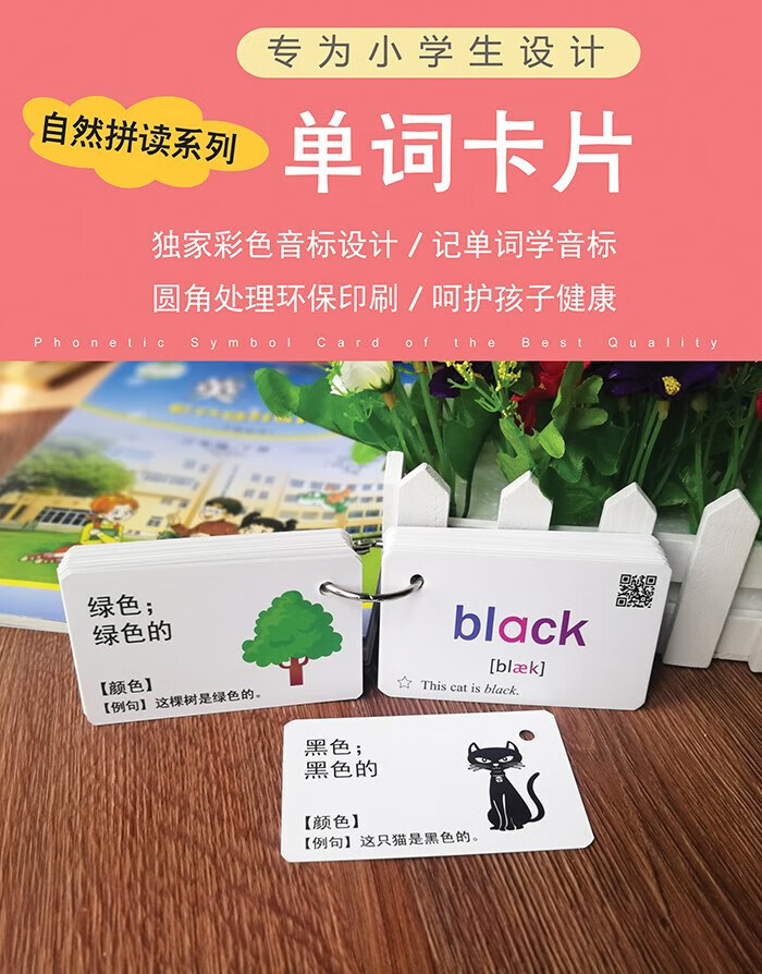 1f5a84c963ee03b8.jpg